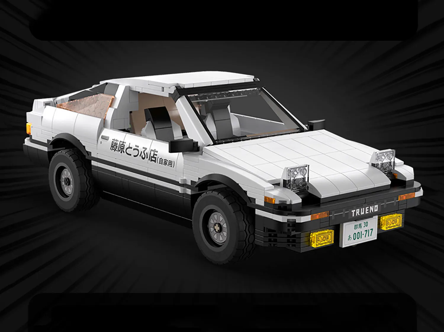 Toyota AE-86 Trueno-0