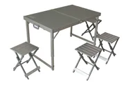 Туристический стол со стульями Mifine KX-AE-3 серебристый, KX-AE-3
