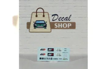 Набор декалей Initial D TOYOTA AE 86-1