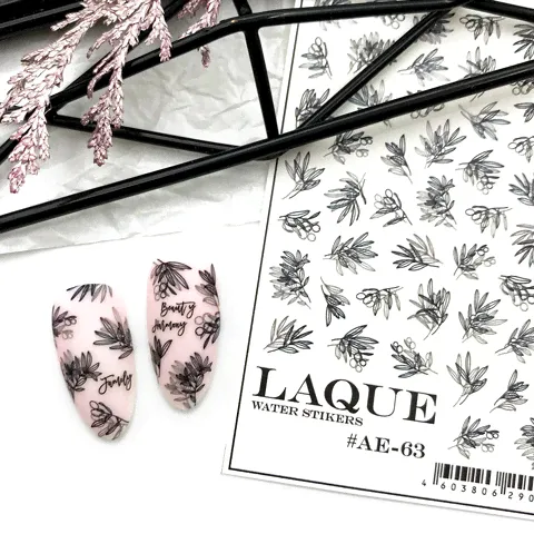 Laque AE-63