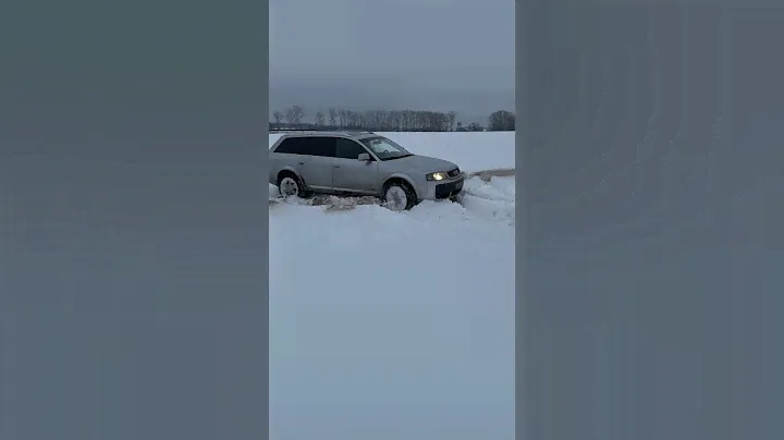 Когда он хорош в любую погоду