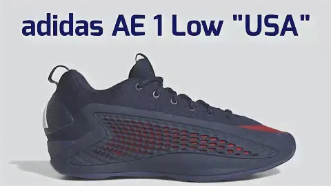adidas AE 1 Low USA “Night Indigo”