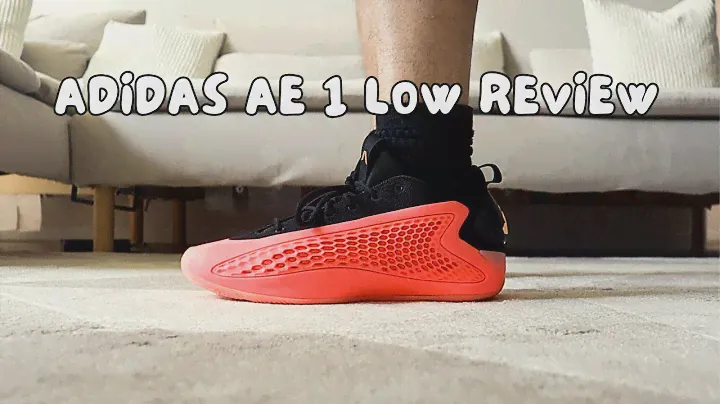 Adidas AE 1 Low Review: The Ultimate Basketball Sneaker?
