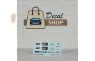 Набор декалей Initial D TOYOTA AE 86